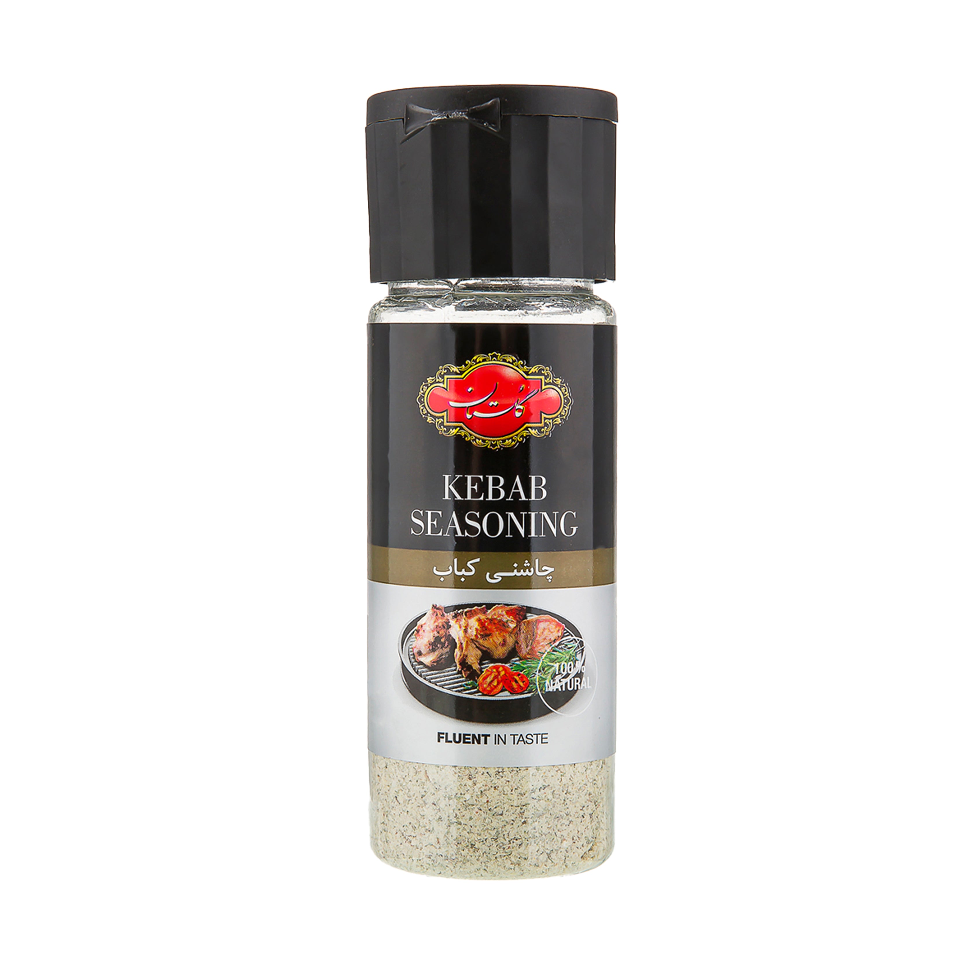 Golestan | Kebab Seasoning Powder (80 gr)